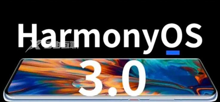 鸿蒙HarmonyOS3不限量开放升级，超过20款机型可以更新！插图1