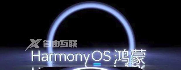 鸿蒙HarmonyOS4.0手机适配名单最新插图1