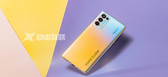 OPPO Reno5如何升级到ColorOS 13插图1