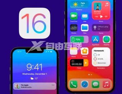 iOS16.1.2正式版更新需要花钱吗插图1