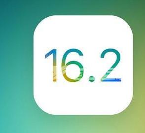 iOS16.2RC候选版新增了哪些功能插图1