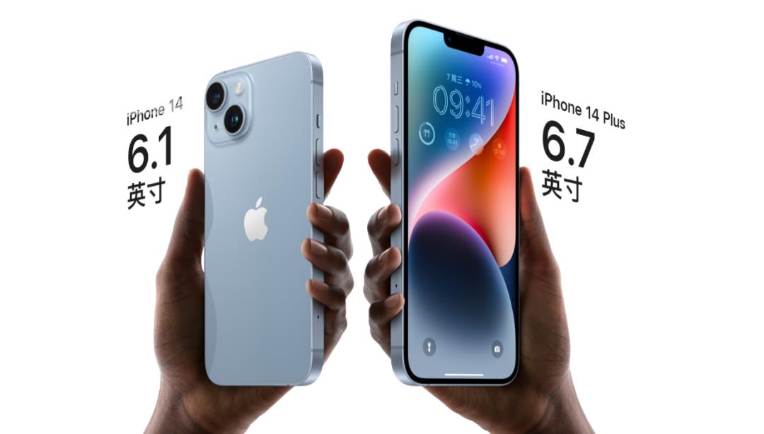 看完iPhone 15的爆料，14算什么了插图9