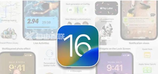 ios16怎么同时删除主屏幕壁纸和锁屏壁纸插图1