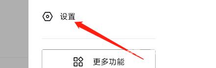 抖音如何在消息页展示抖音仔仔？抖音在消息页展示抖音仔仔的方法截图