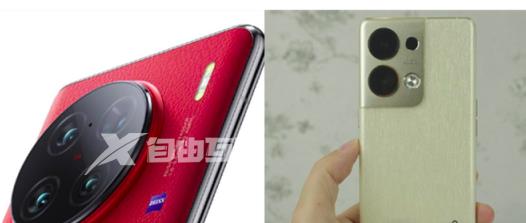 vivo X90系列和OPPO Reno 9系列哪个更适打游戏插图1