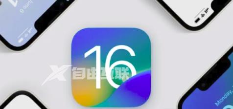 iPhone 13 pro max要不要更新ios 16.1.2插图1