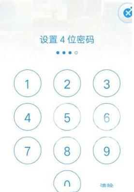 时光相册怎么登录加密相册?时光相册登录加密相册的方法截图