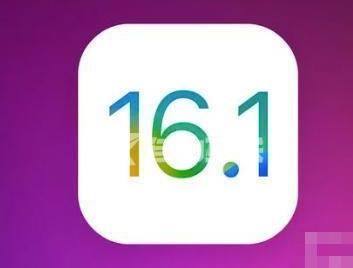 iOS16.2RC候选版更新需要多少内存插图1