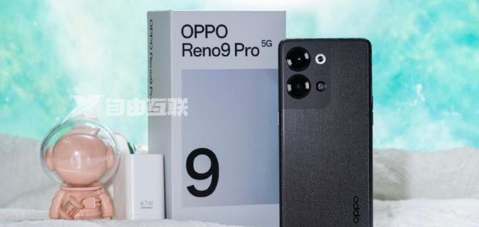 OPPO Reno9 Pro息屏不显示外卖进度怎么办插图1