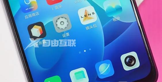 vivo Y76s散热功能怎么样插图1