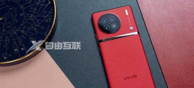 vivo X90 Pro指纹解锁设置方法插图1