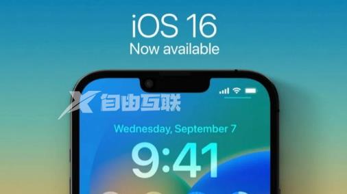 iOS16.1.2正式版哪些机型值得更新插图1