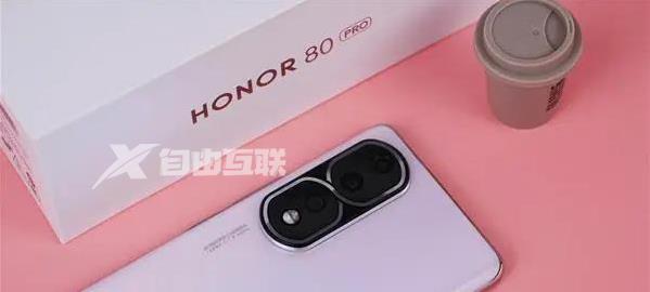 荣耀80 Pro和vivo X90哪个好插图1