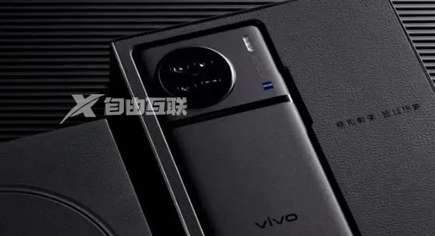 vivo X90 Pro计步走路开花壁纸设置方法插图1