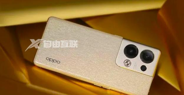 OPPO Reno9怎么截屏插图1