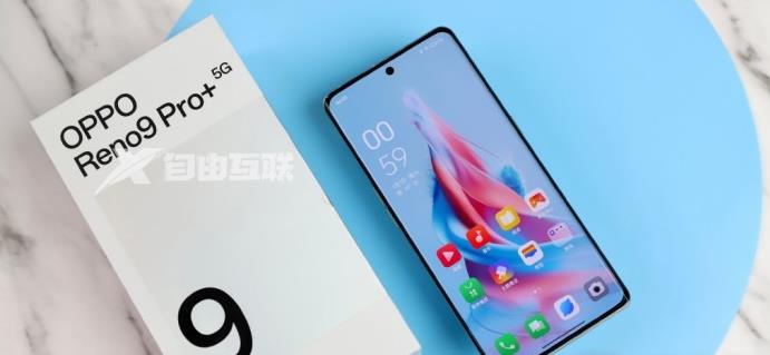 OPPO Reno9 Pro+有什么优点插图1