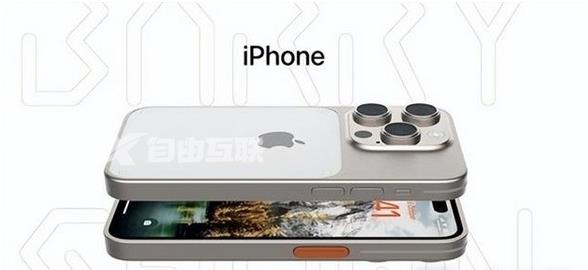 iPhone 15 Pro将无物理按键 边框无开孔插图3