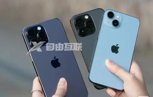 iPhone 14屏蔽开屏广告教程插图1