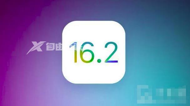 iOS16.2Beta4怎么样插图1