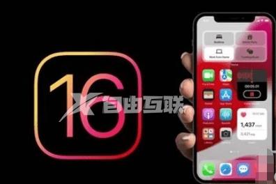 iOS16.2RC候选版更新需要多久插图1