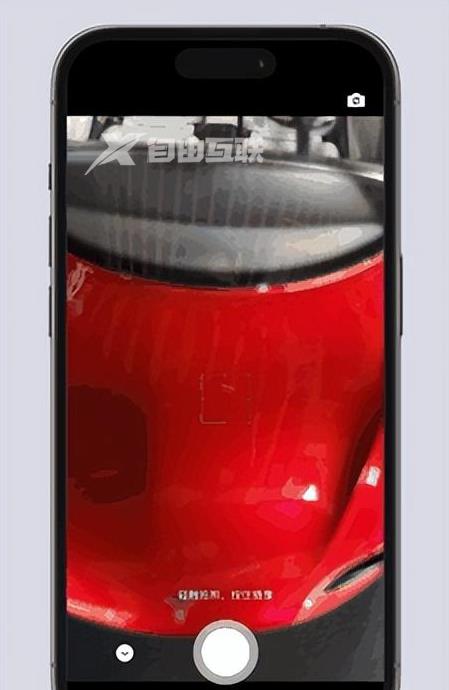 iphone14微信拍照近距离模糊解决办法插图3