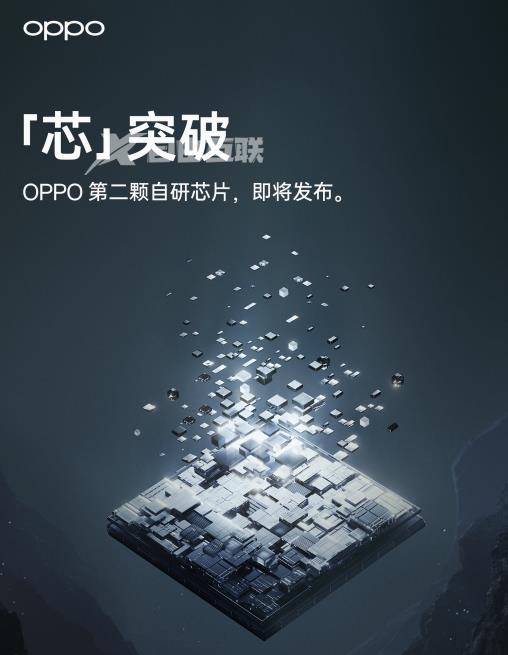 再次突破：OPPO官宣将发布第二颗自研芯片！插图3