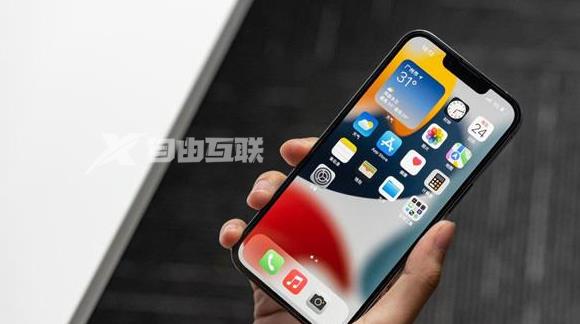 iPhone14耗电快怎么解决插图1