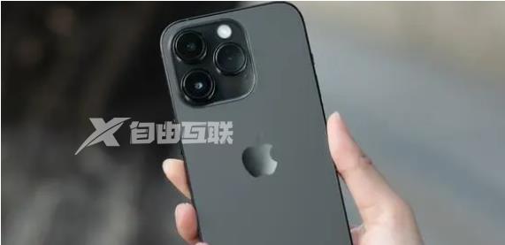 iPhone 14 Pro自带的软件可以删除吗插图1