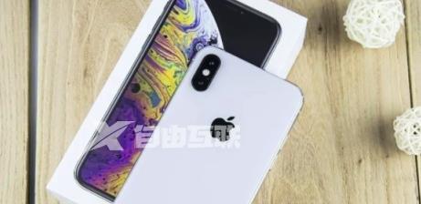 iPhone XS要不要更新ios 16.1.2插图1