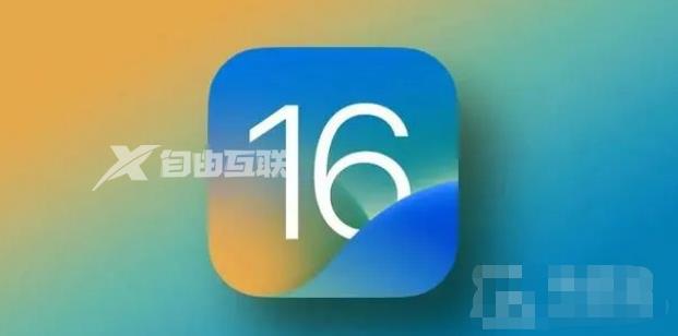 iOS16.1.2正式版建议哪些机型不更新插图1