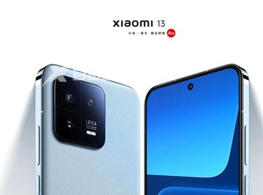 小米13系列2.5D边缘背壳设计 持握感将优于iPhone 14？插图1