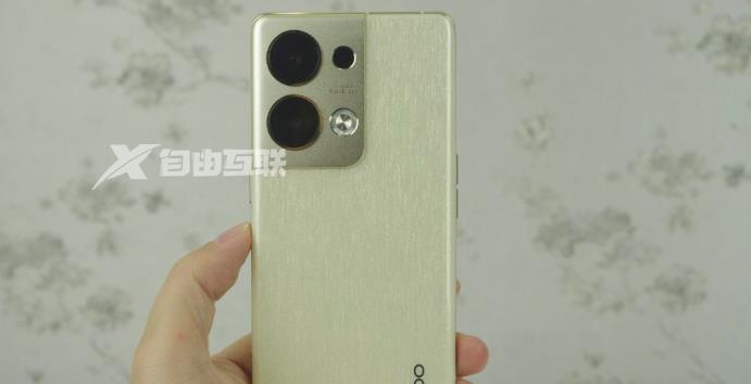 OPPO Reno9 Pro如何查看流量使用情况插图1