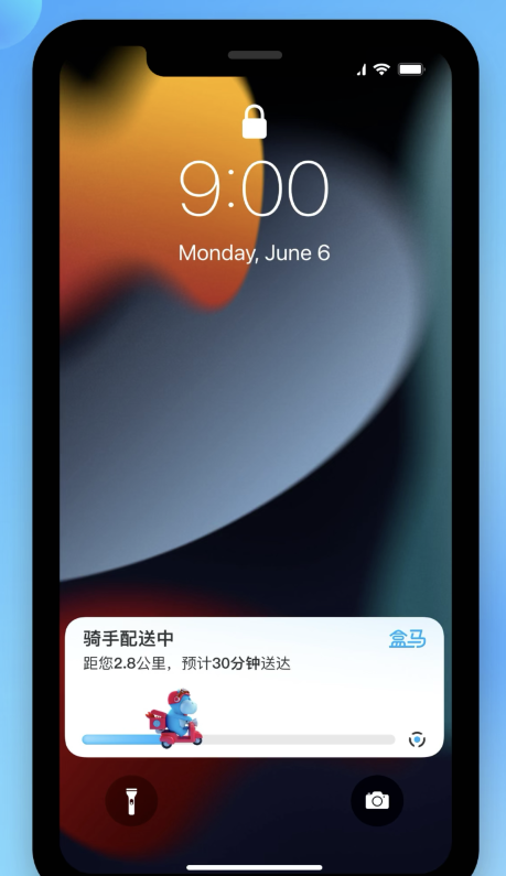 iOS 16.1 正式版已发布，哪些应用支持“实时活动”功能？