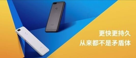 360手机n7什么时候出 360n7什么时候发布