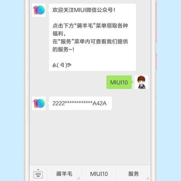 miui10