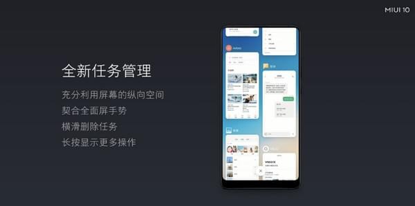 miui10