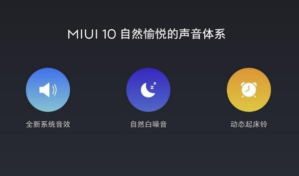 miui10