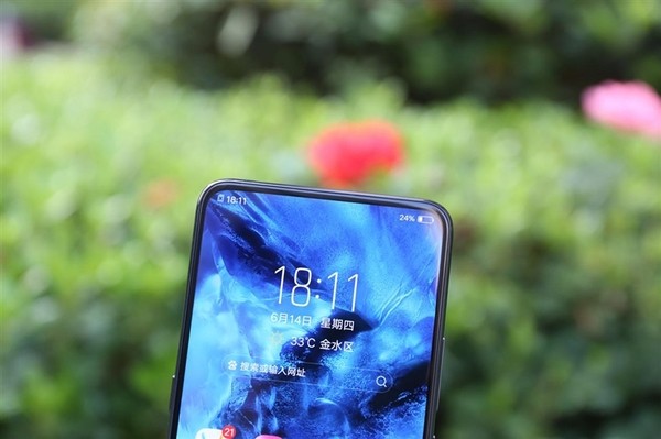 vivo NEX值得买吗 vivo NEX评测