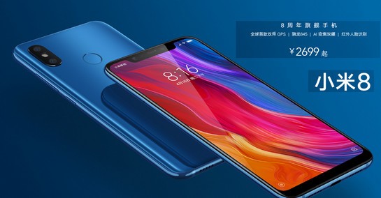 小米8和oppor15那个好 小米8和oppor15拍照对比测评