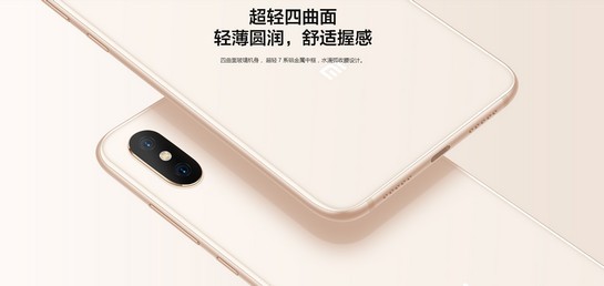 小米8和oppor15那个好 小米8和oppor15拍照对比测评