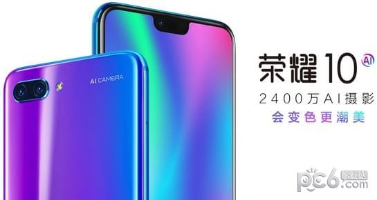 oppor15和荣耀10哪个好 oppor15和荣耀10对比