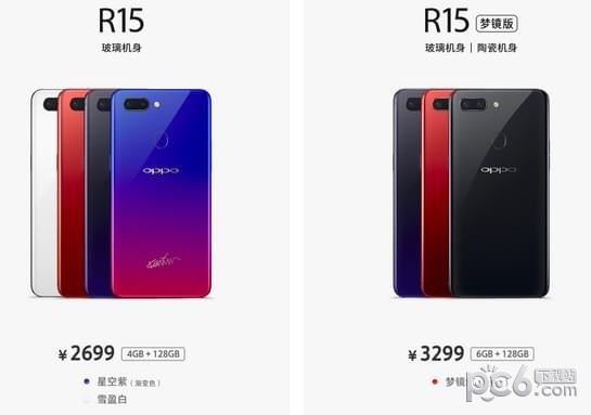 oppor15和荣耀10哪个好 oppor15和荣耀10对比