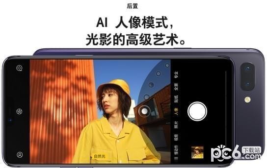 oppor15和荣耀10哪个好 oppor15和荣耀10对比