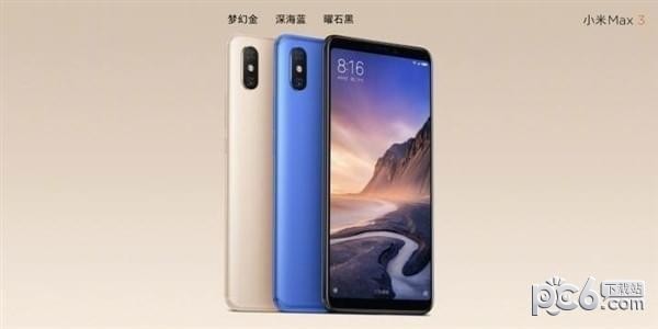 小米max3和小米8哪个好 小米max3和小米8区别对比