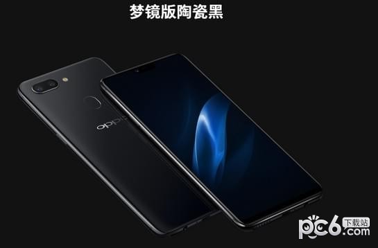 oppor15梦境版和星云版的区别 oppor15梦境版和星云版哪个好