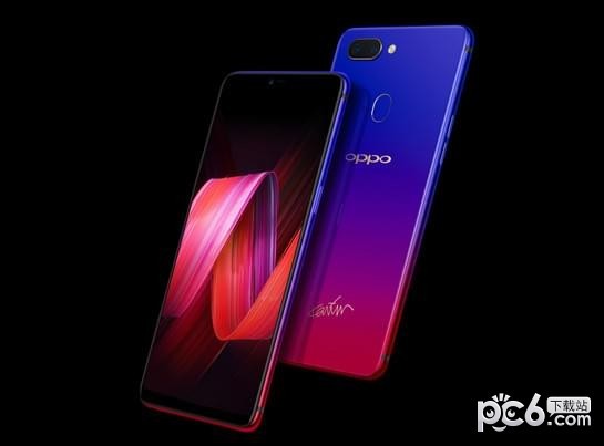 oppor15梦境版和星云版的区别 oppor15梦境版和星云版哪个好