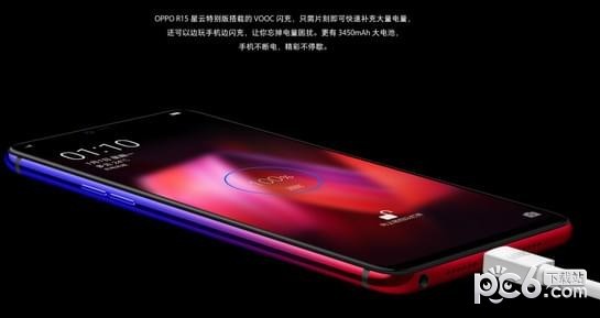 oppor15梦境版和星云版的区别 oppor15梦境版和星云版哪个好