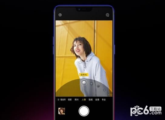 oppor15梦境版和星云版的区别 oppor15梦境版和星云版哪个好