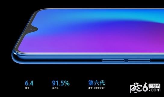 oppor17和oppofindx哪个好 oppor17和oppofindx的区别对比