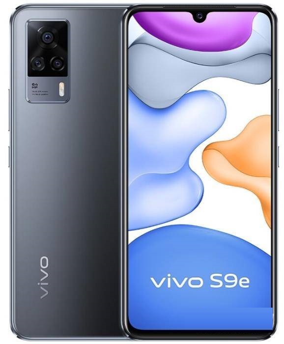 vivos10e和vivos9e哪个好?vivos10e和vivos9e区别对比截图